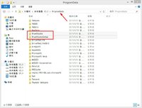 360软件小助手截图20130506134438.jpg 360软件小助手截图20130506134438.jpg