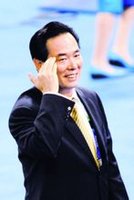 蔡振华-国家体育总局副局长 - 佳站孙新少儿乒