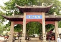 QQ截图20121205180213.jpg QQ截图20121205180213.jpg