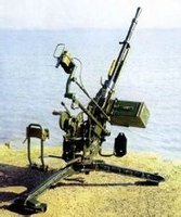 5毫米高射机枪