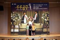 <em>露露公主</em>_360百科