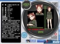 <em>强袭魔女</em>_360百科