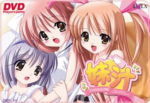 <em>妹汁</em>ova无修版电影图片,<em>妹汁全集在线观看</em>快播