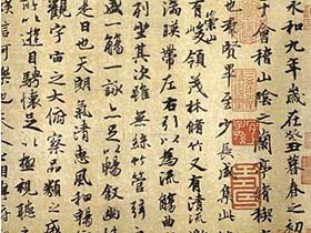 1983年2月22日出生南京的身份证号码是多少?