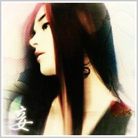 雨师妾,\大荒<em>十大妖女</em>\之首