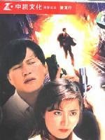 美国<em>电影</em>动作明星||动作<em>电影</em>节目表||<em>成龙</em>动作<em>电影</em>