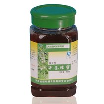 荆条蜂蜜,产于晋中灵石县.其蜜源为荆条