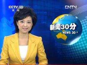 <em>彭坤</em>_360百科