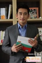 天若有情里面车仁表唱的那歌曲叫什么名字啊?