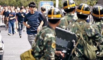 新疆暴动_360百科