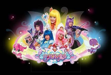 巴啦啦小魔仙泳装内容图片展示