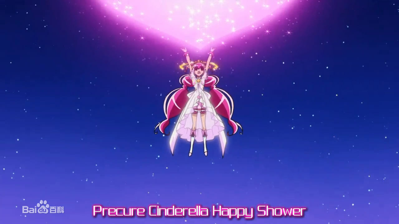 <em>光之美少女</em>smile<em>国语</em>版_<em>光之美少女</em>smile被h_