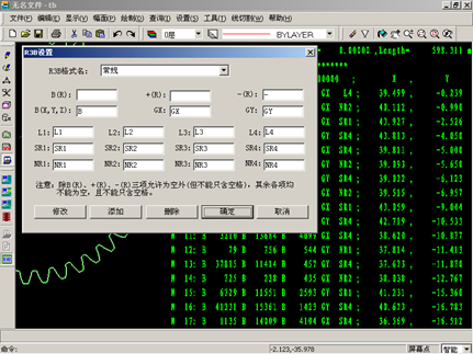 CAXA线切割XPCAXA便宜价格 质量好吗