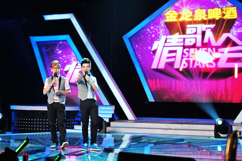 七星情歌会 2011图片_七星情歌会 2011图片大