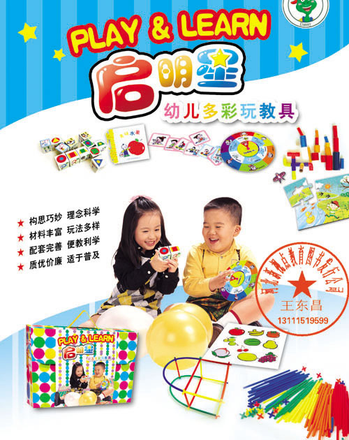t014cb9517bf1f17aa1.jpg