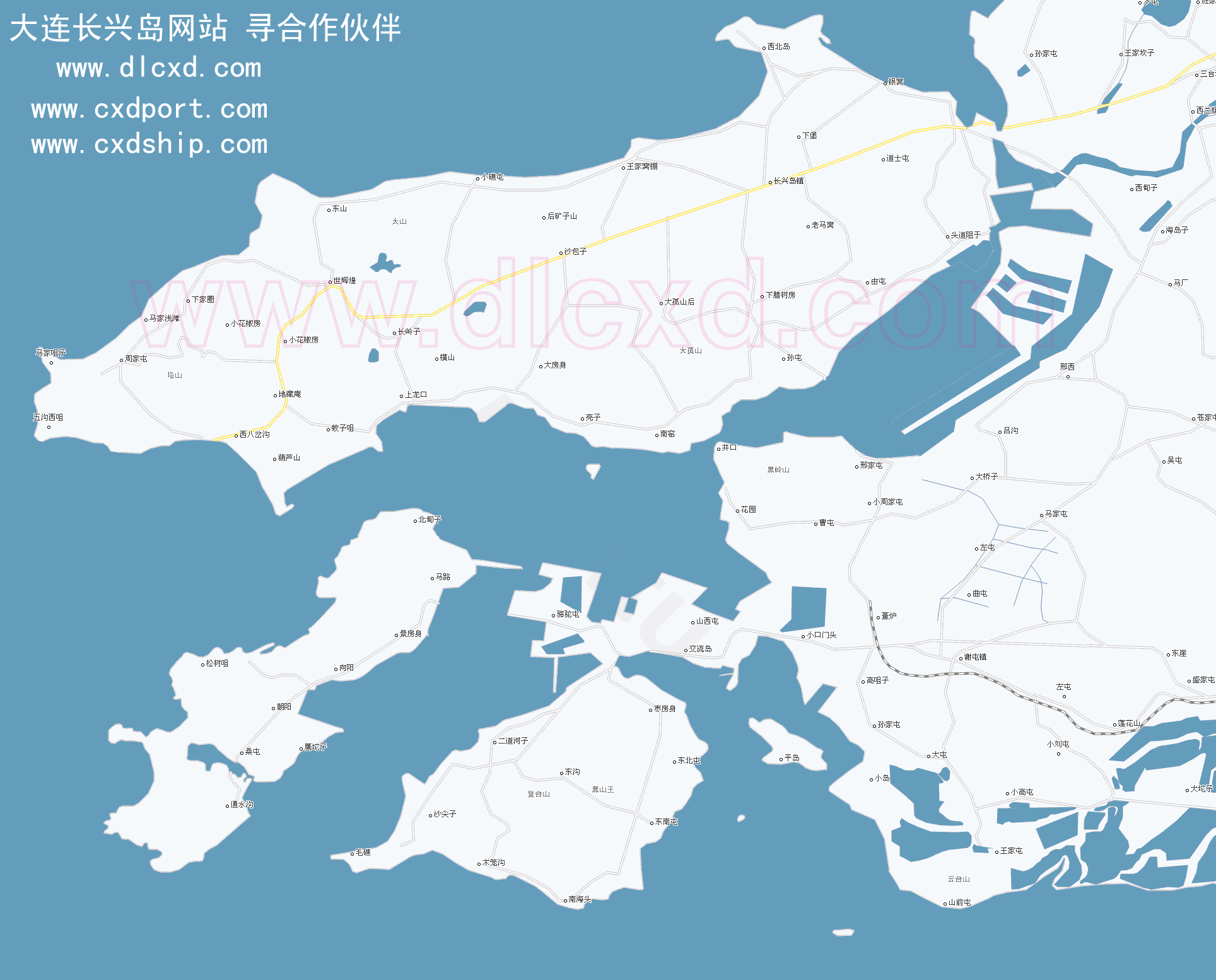 大连长兴岛高中高三一轮复习化学必修一试题(带答案)