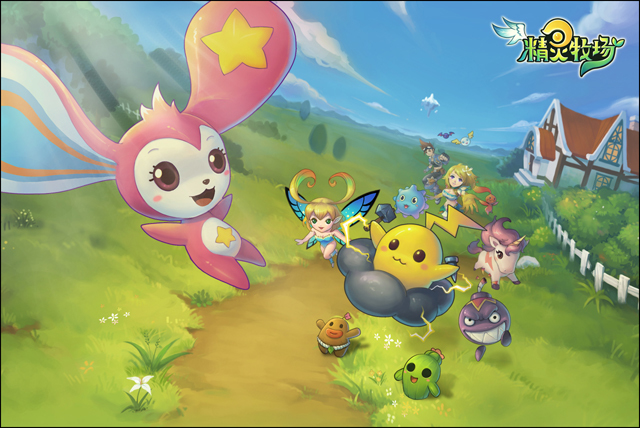 《我的情感牧场》作文,1000字以上,尽量原创-