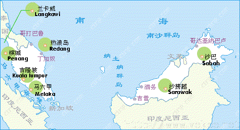 马来半岛_马来半岛和马来群岛