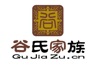 谷姓_360百科图片