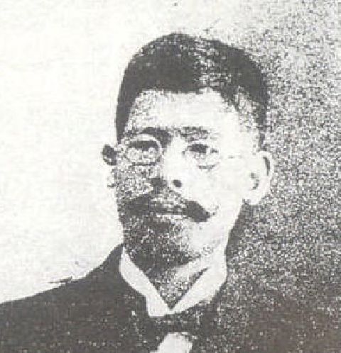 藤野严九郎