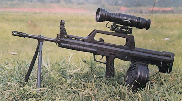 qbz95班用机枪+++qbz95b短突击步枪
