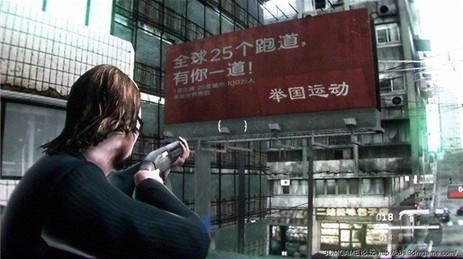 凯恩与林奇2:伏天_凯特与林奇 - 知客分享