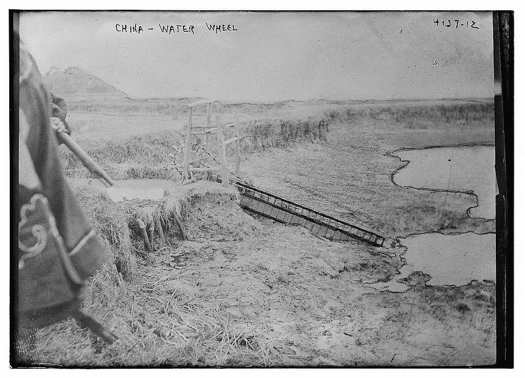 翻车(龙骨水车)