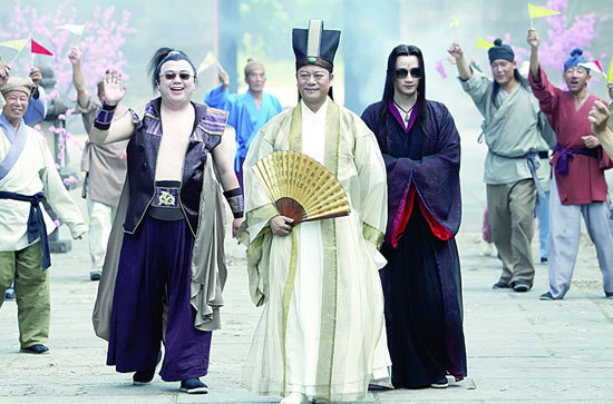 济公排名_活佛济公(2)