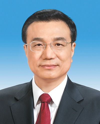 国务院直属机构职权_国务院直属机构_2014国务院机构改革