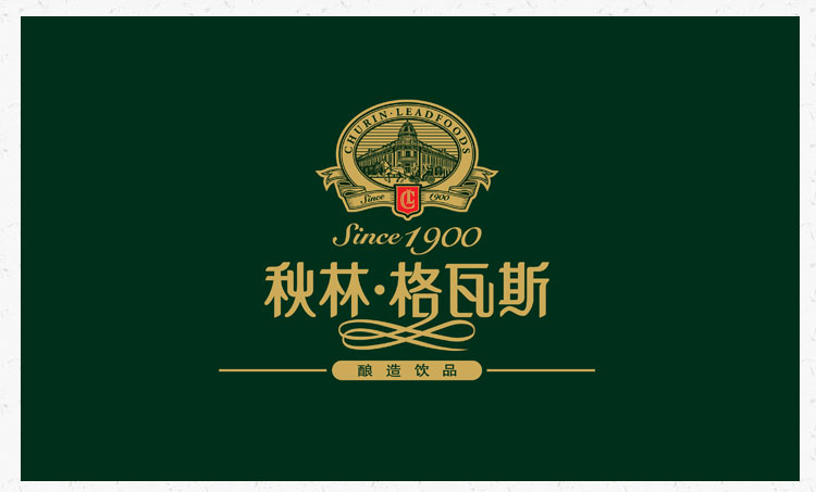 秋林格瓦斯_360百科