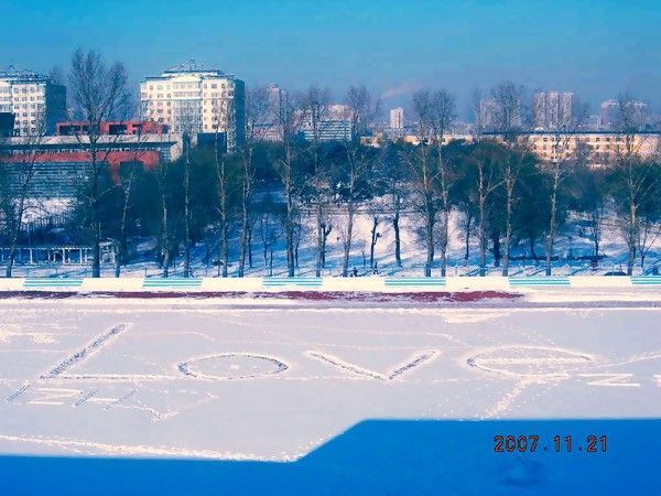 东北师大教育科学学院