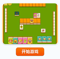 1 基本介绍 编辑本段 游戏名称:卡通四人麻将[1 游戏类型:休闲