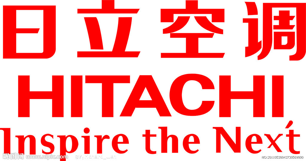 日立家庭中央空调价格_日立变频中央空调标志_日立中央空调标志