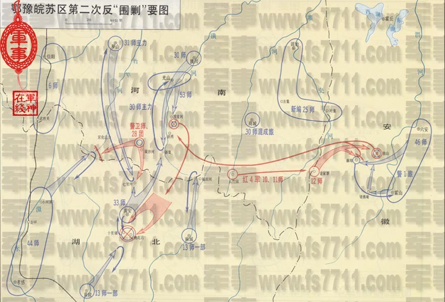 国共内战的经过是怎样的