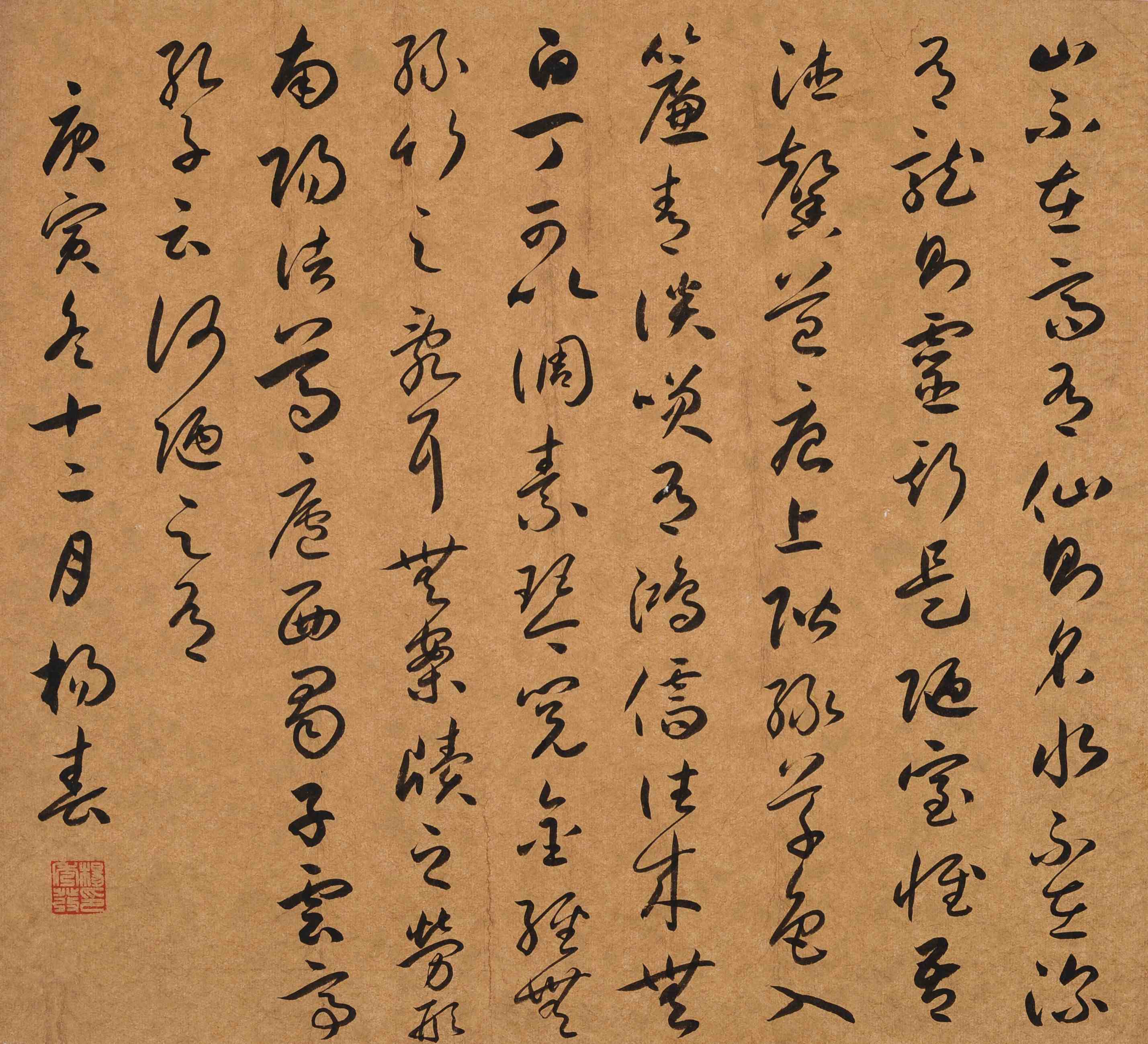 杨春