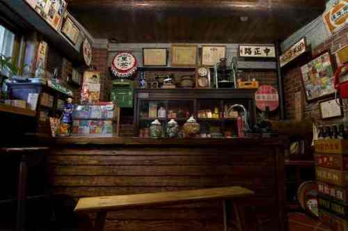  方道文山流 _ 方道文山流 txt下载_ 方道文山流 在