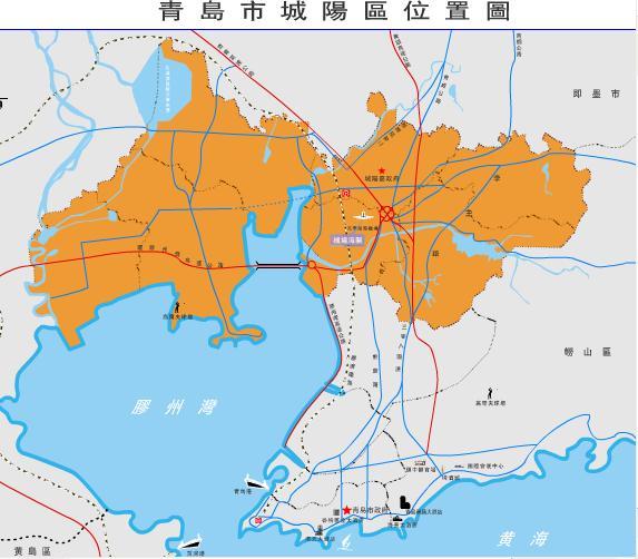 青岛市城阳区各街道gdp2020_2016青岛两会 青岛(2)
