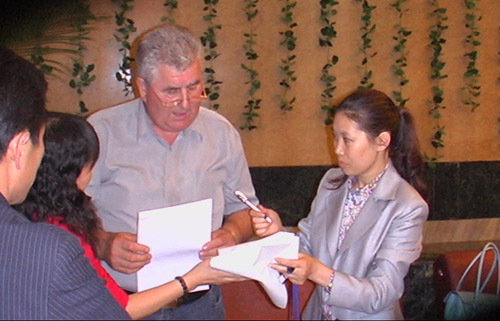 单位办社保开户时的劳动合同作假才能按最低档