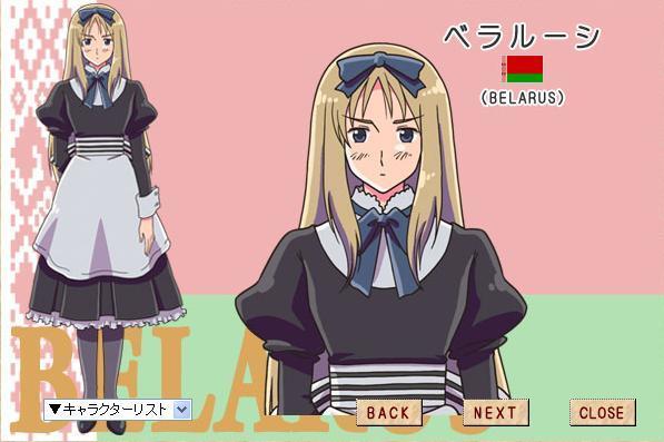 娜塔莎·阿尔洛夫斯卡娅