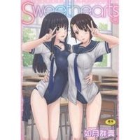 如月群真_少年少女18禁漫画图片_如月群真43本合集