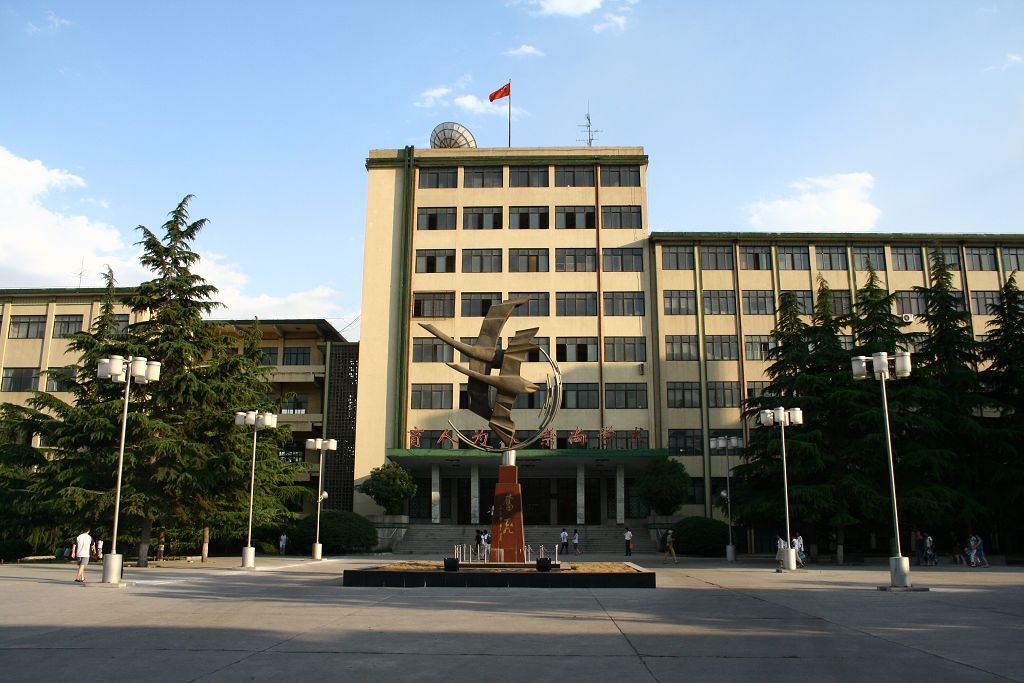 河南理工大学万方科技学院