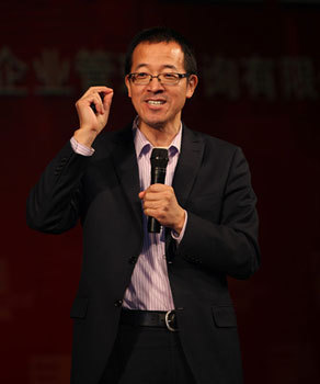 俞敏洪清华演讲视频