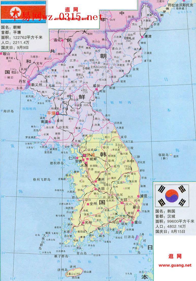 南北朝鲜地图图片