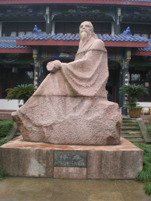 个人简介     江淹(444年—505年),字文通,中国南朝文学家