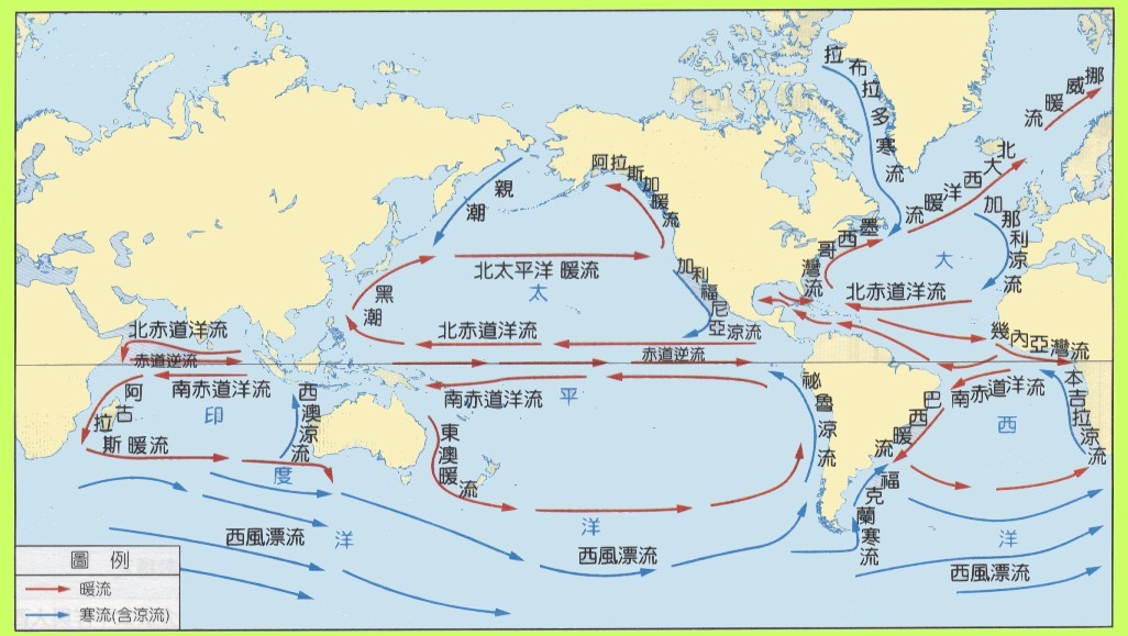 大西洋_好搜百科