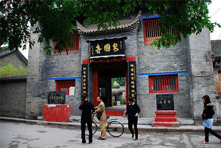 安国寺河南省三门峡市陕县西李村乡寺庙