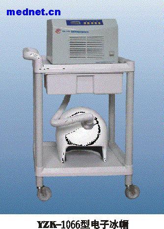 医用电冰帽