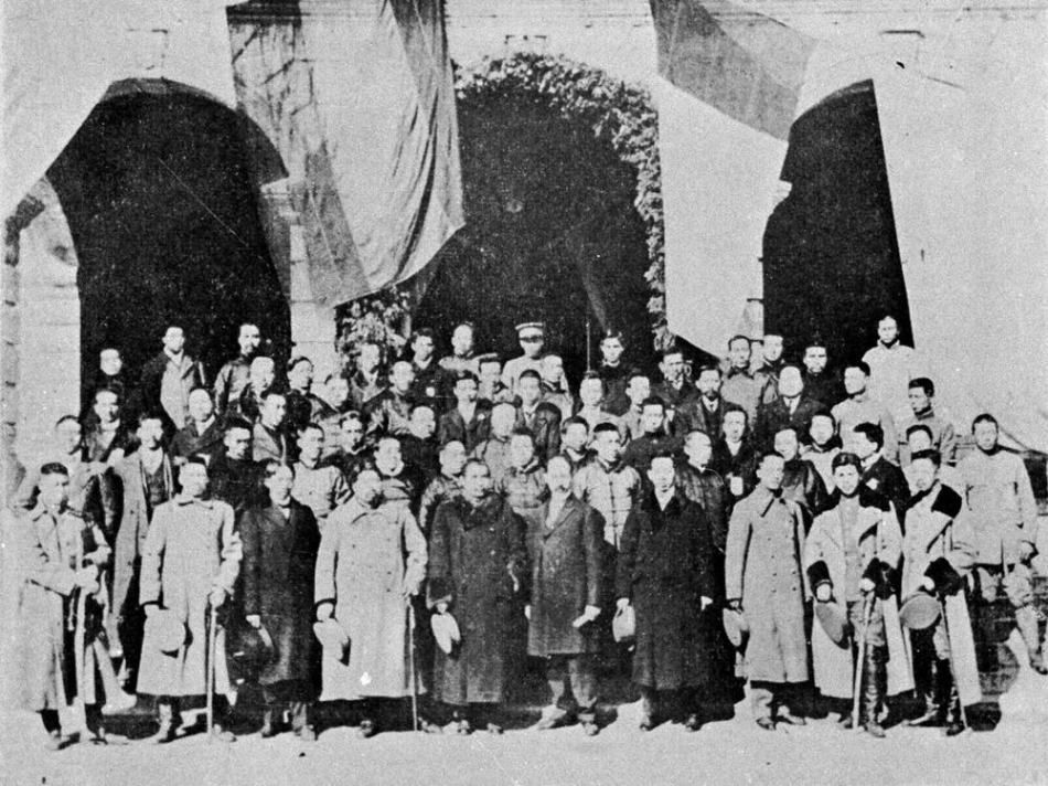 【百度介绍4】:辛亥革命-1911年中国爆发的资产阶级民主革命