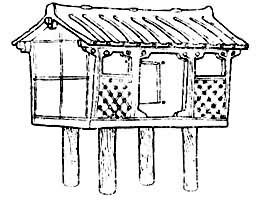 干栏式民居