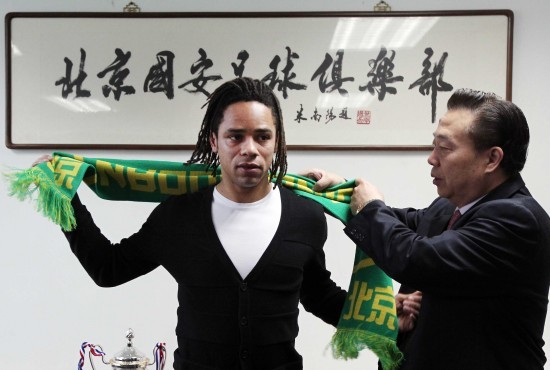 马努艾曼努尔·耶稣·本菲姆·伊瓦里斯托